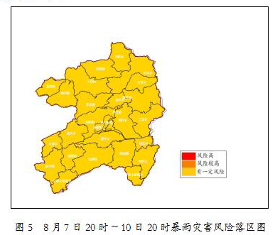 注意!近3天,巫山有一次降水過程