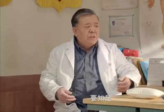 饰演的爷爷马天明来说……有网友感慨说,还好不是原装胡一统当爷爷