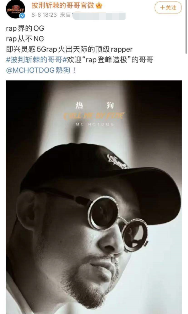 知名男星调侃吴亦凡被牵连！被扒未婚当爸和歌迷上床，遭喊话封杀