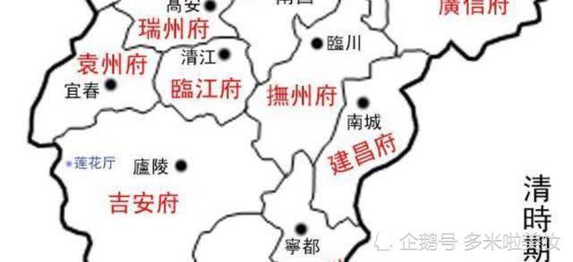 三:吉安府-2936位進士,24位狀元古代福州府主要包括現在的福建省會及