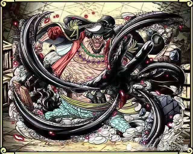 黑胡子是有两颗心脏,甚至是三颗一颗心脏容纳一颗恶魔果实的能力,这样