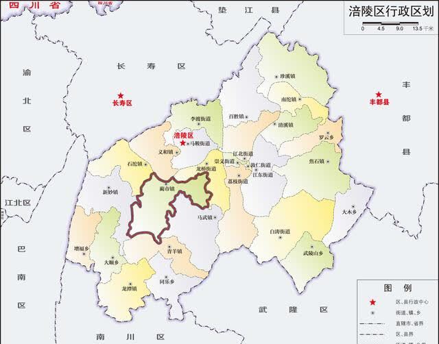 重庆涪陵蔺市镇靠什么成为了蔺市街道