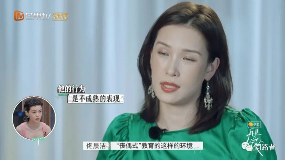 ԩ˽᲼½С˵_׿˺˭_ԩ˽᲻˽