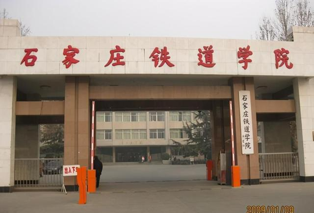 河北好玩的地方排行榜_1月份河北省环境空气质量排名公布:张家口最好,邯郸最差