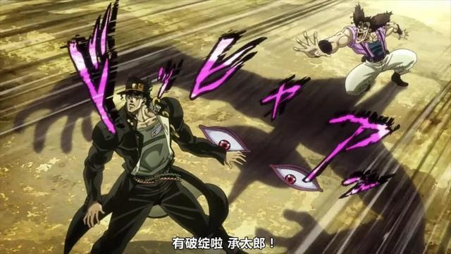 jojo:九榮神之戰,星塵鬥士的奇妙對決,替身之戰竟不用替身