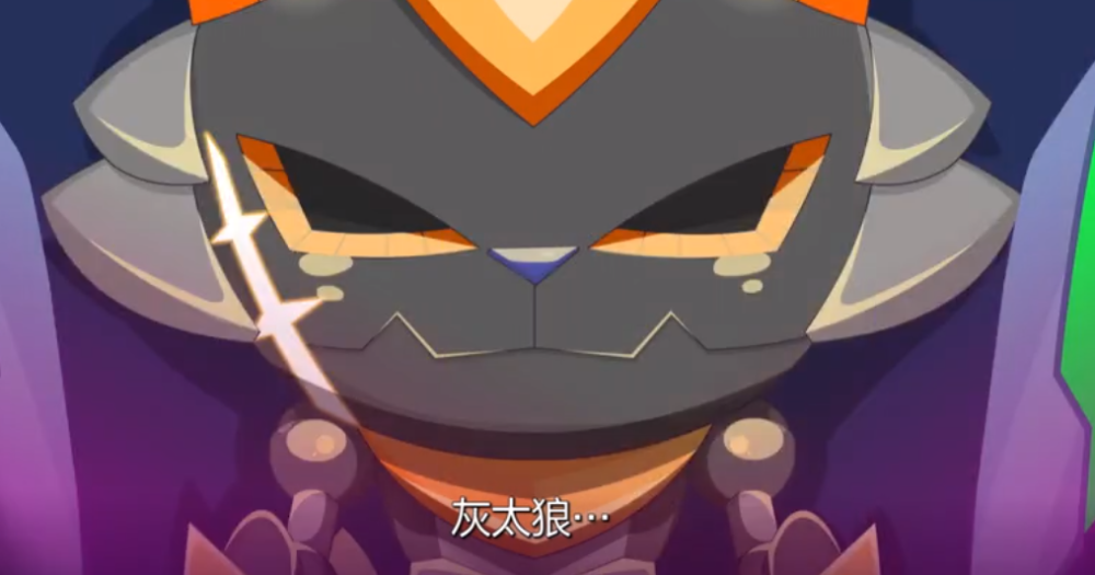 而且剔博士又是研究机械人,那么小羊们和灰太狼也应该要获得对应的