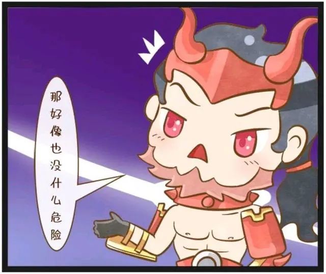 王者荣耀漫画吸血鬼非常危险但为什么廉颇一点也不怕呢