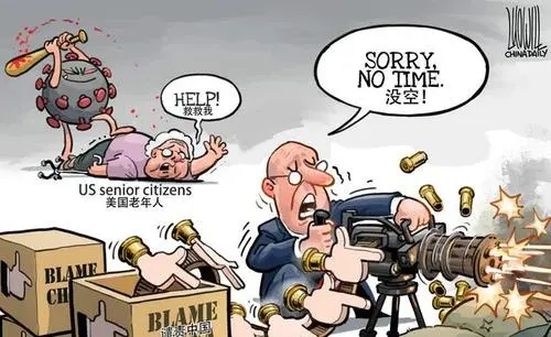 政客漫画图片