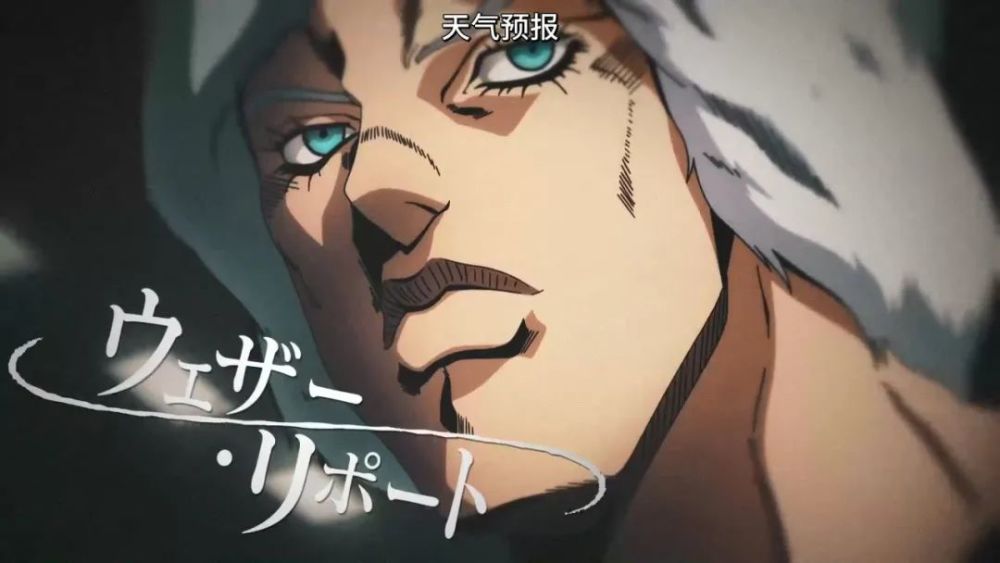 石之海pv公开两分钟内到底有多少名场面