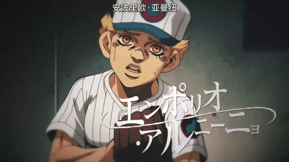 石之海pv公开两分钟内到底有多少名场面