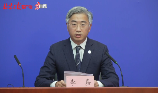 场新闻发布会上,首都医科大学宣武医院党委副书记,新闻发言人李嘉介绍
