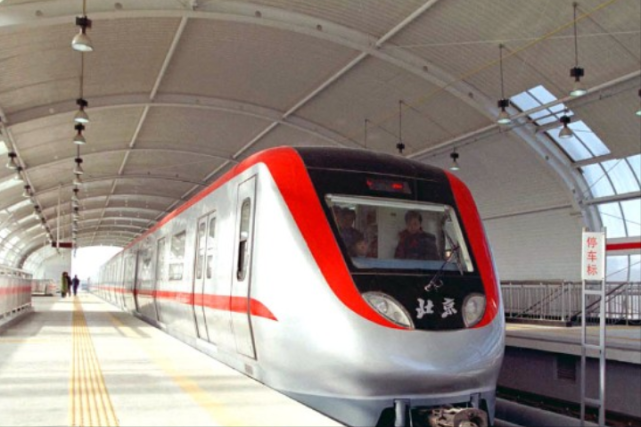 黑龙江即将通车的地铁,串联火车站,大学等地,有望2021年底运营