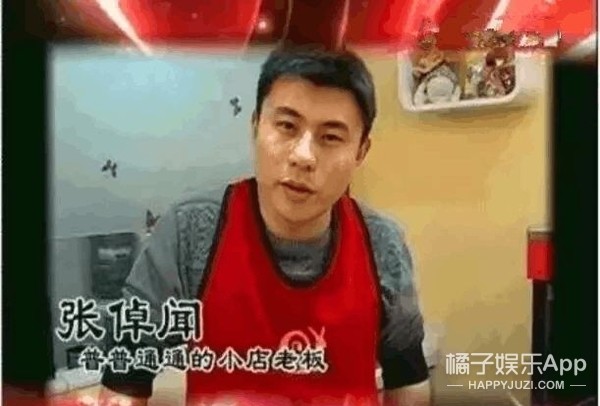 萧亚轩式的快乐？没想到她每个男友都是小鲜肉……