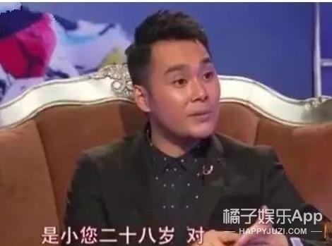 萧亚轩式的快乐？没想到她每个男友都是小鲜肉……