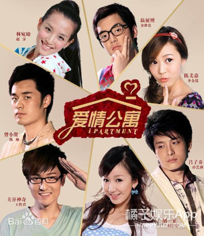 还记得《爱情公寓》里的Lisa榕吗？她嫁入豪门了？_腾讯新闻