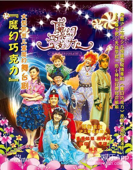 还记得《爱情公寓》里的Lisa榕吗？她嫁入豪门了？_腾讯新闻