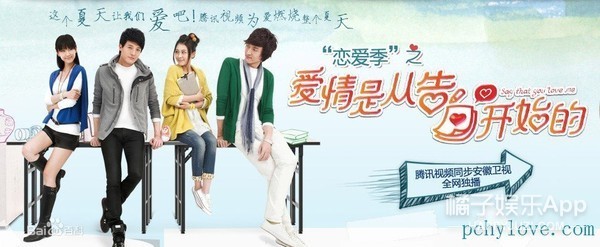 还记得《爱情公寓》里的Lisa榕吗？她嫁入豪门了？_腾讯新闻