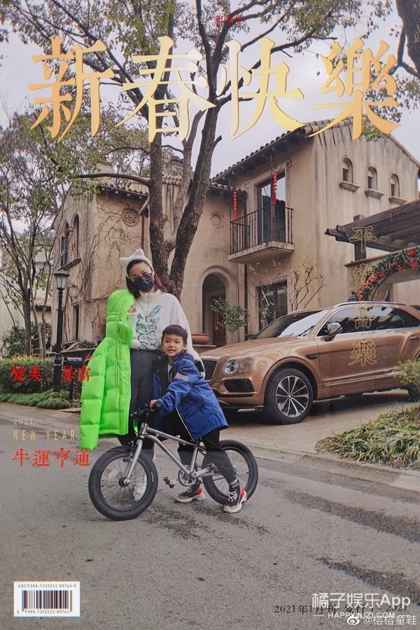 还记得《爱情公寓》里的Lisa榕吗？她嫁入豪门了？_腾讯新闻