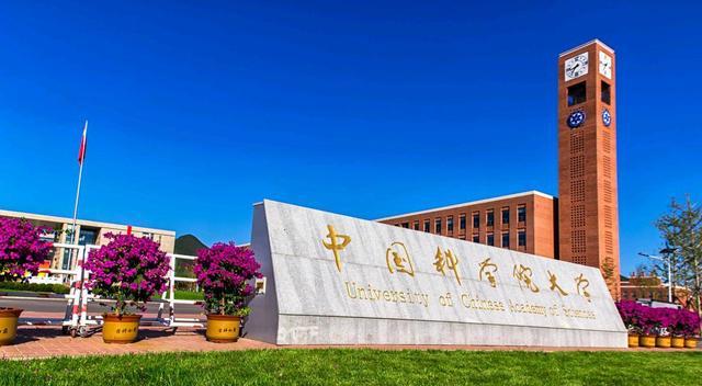 辽宁高校排行_辽宁省排名靠前的五所高校,第一名“潜力股”,第五名意料之外