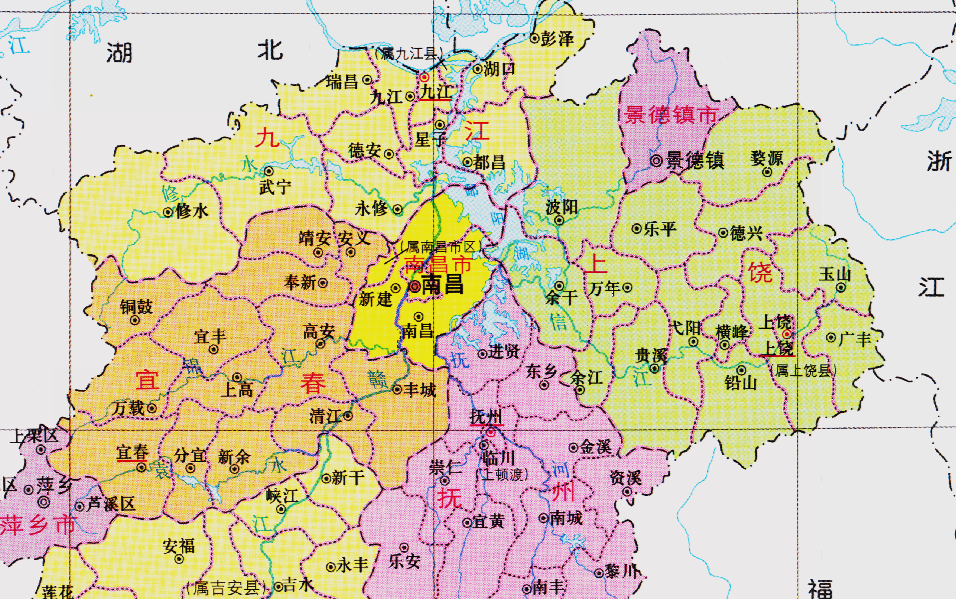 江西省的區劃調整11個地級市之一上饒市為何有12個區縣