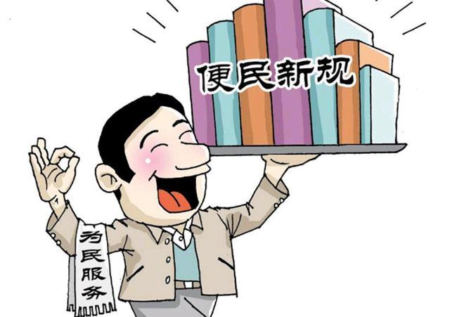 2019百强城市gdp排行_尘埃落定2019中国大陆31省市GDP最终排名