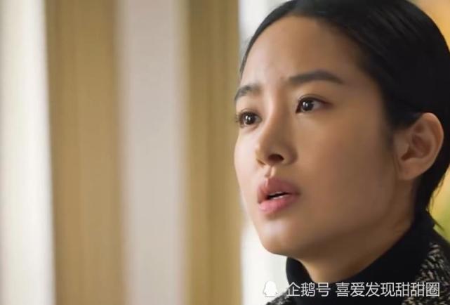 大江大河2:宋运辉恢复单身,梁外公从中做媒!