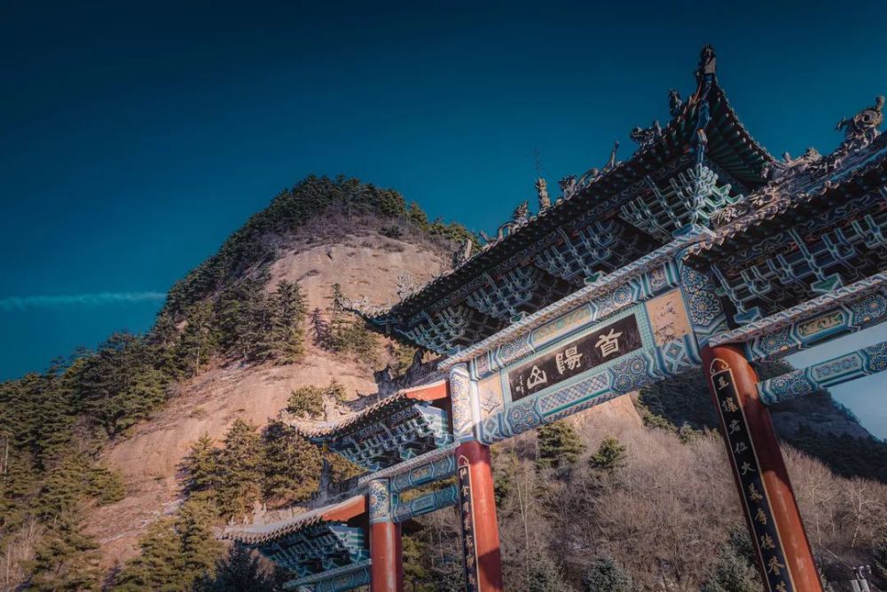 定西这些地名的来历你真的了解吗