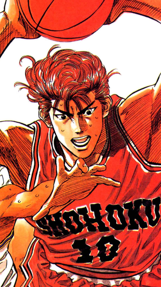 灌篮高手樱木花道