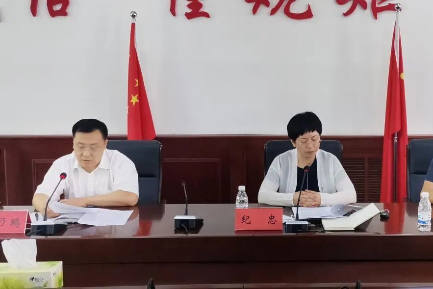 【时政】辽阳县卫健系统召开疫情防控培训部署工作会议_腾讯新闻