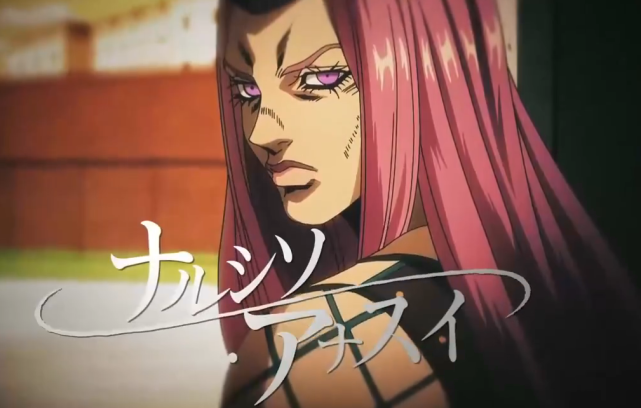 jojo第6部动画主创团队公布,还是熟悉的"配方",感觉稳了_腾讯新闻