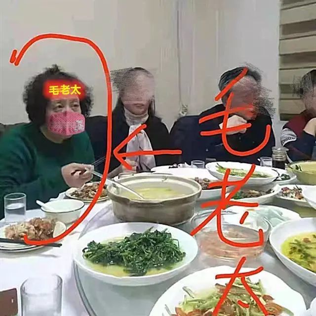 就在刚刚突发南京毒王毛老太被抓细节曝光64岁的她将受到何种处罚