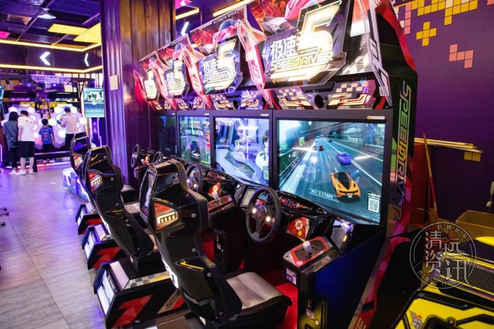 清远大型电玩城40枚游戏币2022元太好玩了