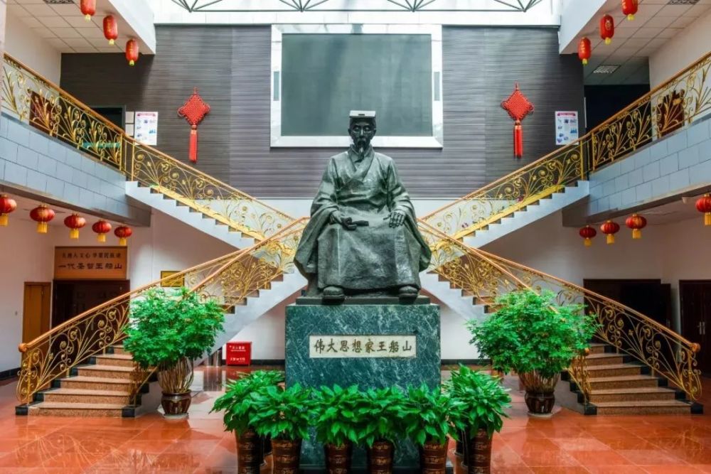 王船山纪念馆恒生钟表文化博物馆(夏明翰故居)夏明翰故里红色文化旅游