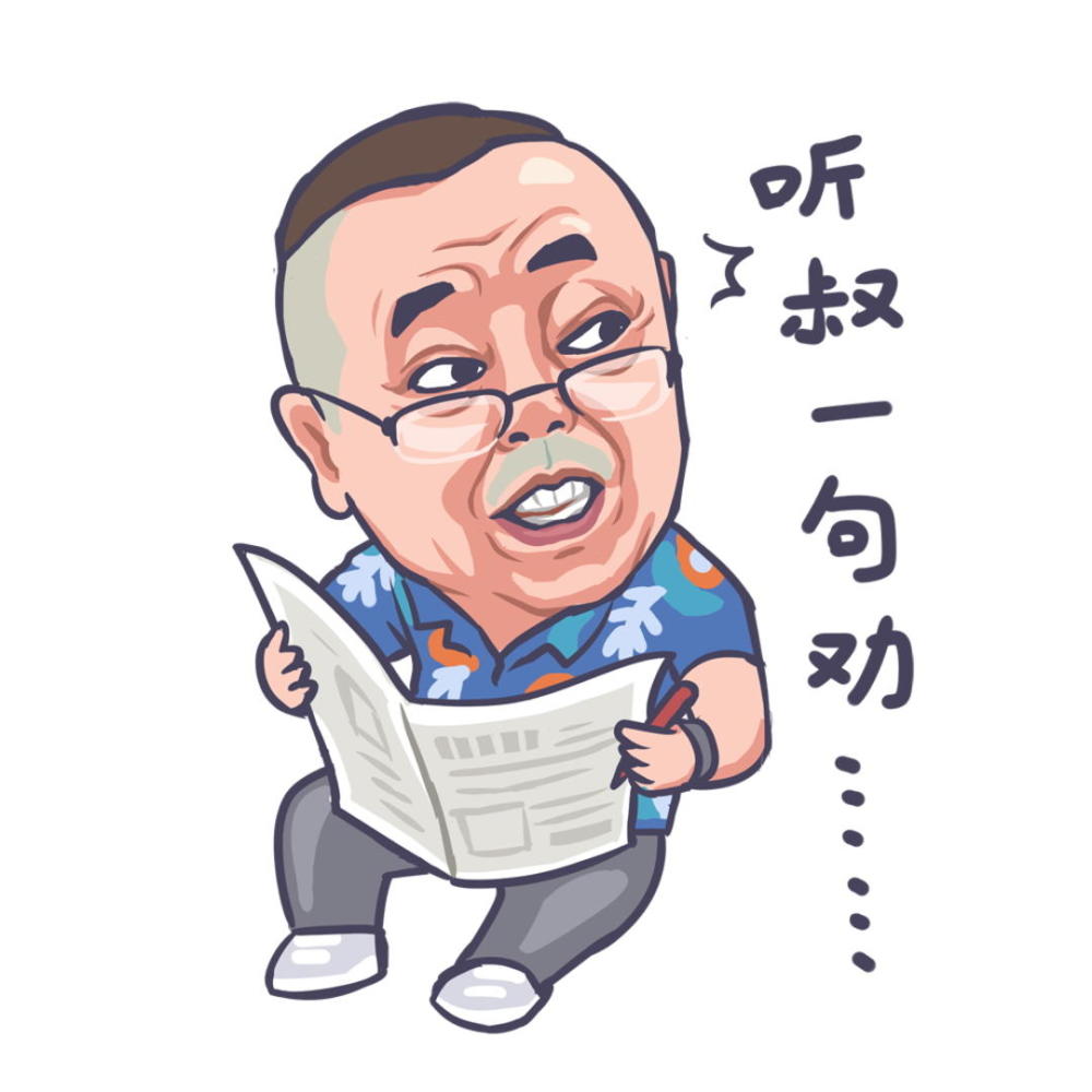 "苏大强"的抗疫奥运生活_腾讯新闻