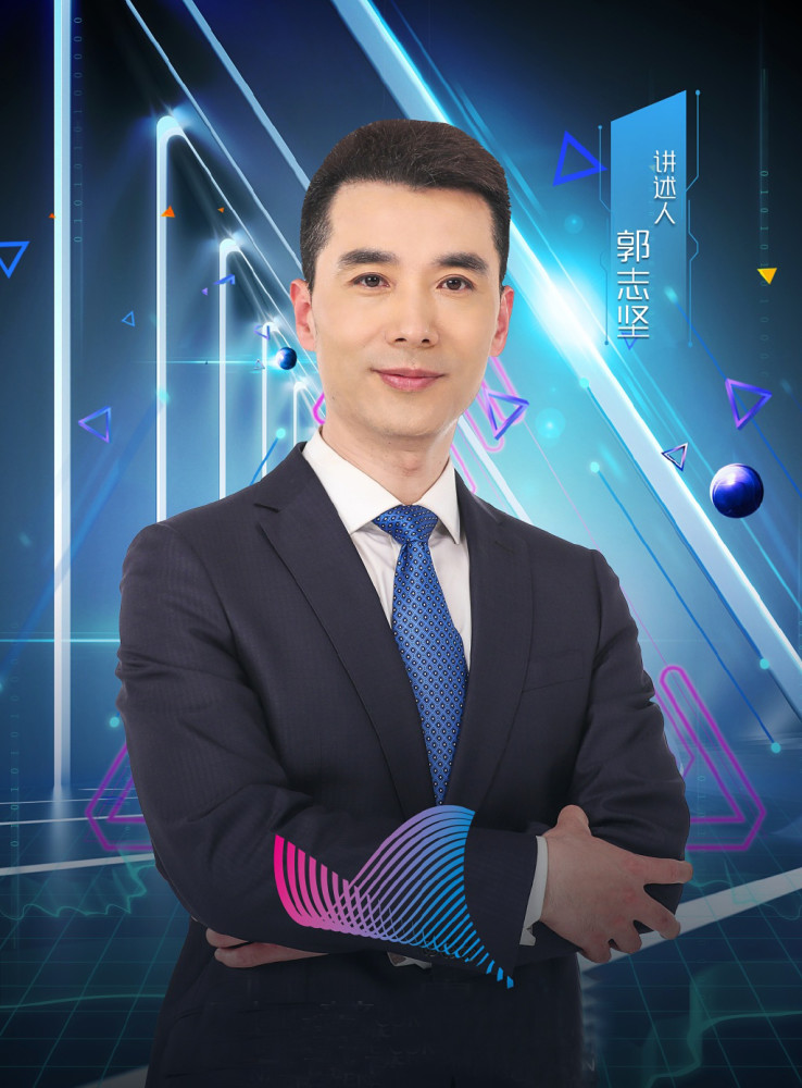 国脸 郭志坚 过早懂事让父母流泪 婚后生活同样有故事 腾讯新闻