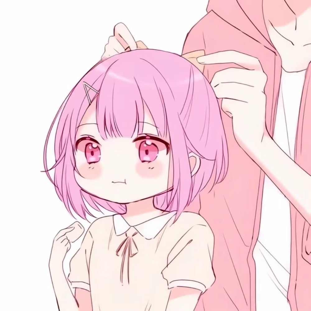 跟你家憨憨的七夕情头准备好了吗