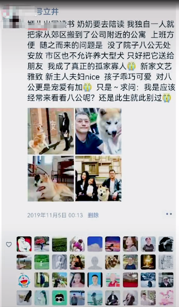 李亚鹏分享全家福合影，李嫣出国读书奶奶去陪读，祖孙三人同框画面温馨