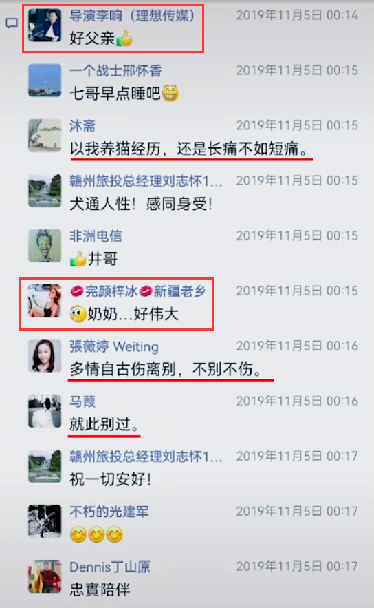 李亚鹏分享全家福合影，李嫣出国读书奶奶去陪读，祖孙三人同框画面温馨