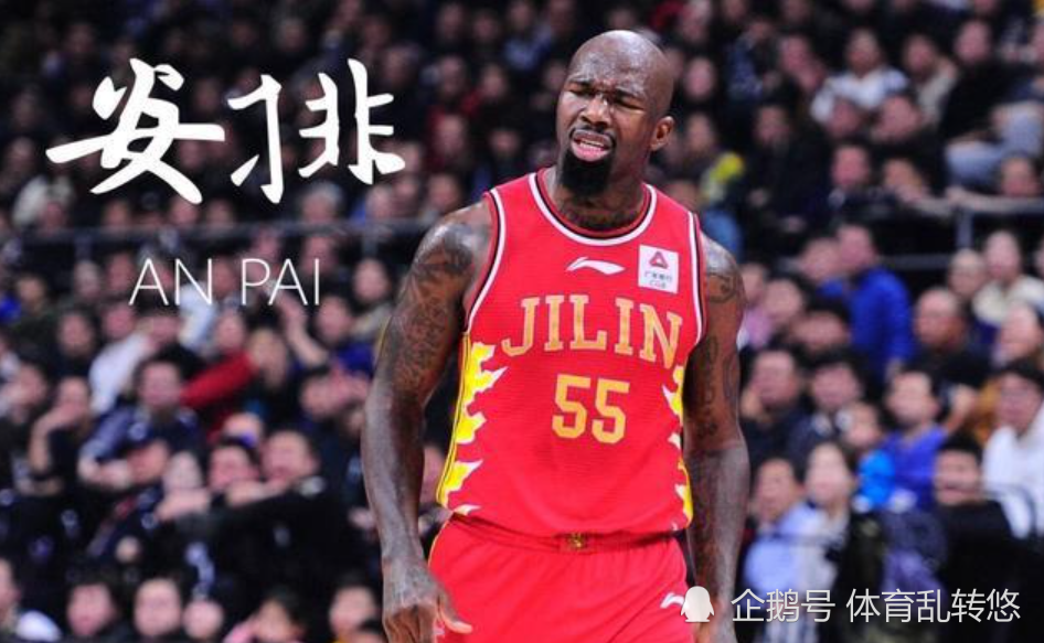 cba 重磅：曝CBA得分王加盟最强全华班，携手MVP冲击总冠军