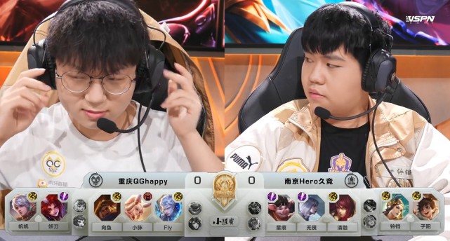 世冠赛qg明演,拿出"长城守卫军"阵容,就是不想赢