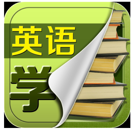 英语或成为副课 双减落实后 英语受损更大 从初中开始学成趋势 腾讯新闻