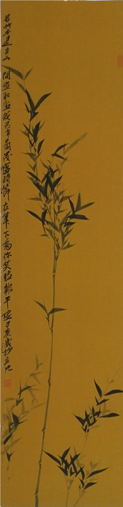 苏立忱,字艺墨,号苦瓜散人,十三草堂,1968年生于辽宁西丰,祖籍四川
