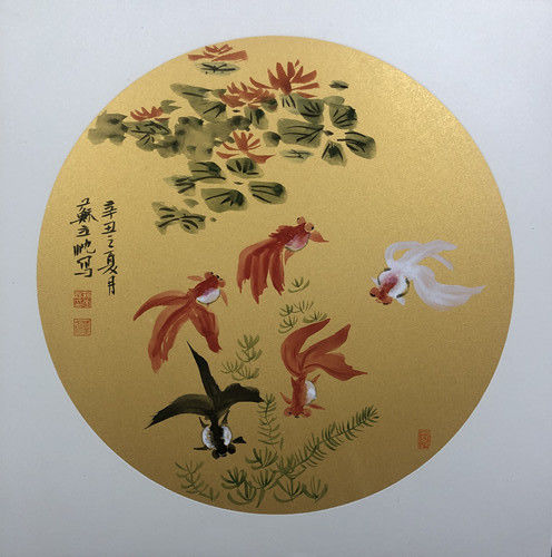 苏立忱,字艺墨,号苦瓜散人,十三草堂,1968年生于辽宁西丰,祖籍四川