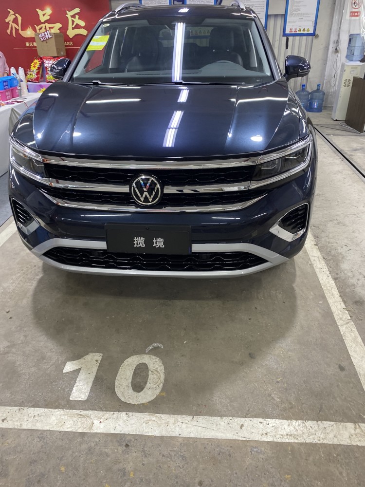 一汽-大众揽境#云南蓝月谷之旅,归来打卡蓝色揽境