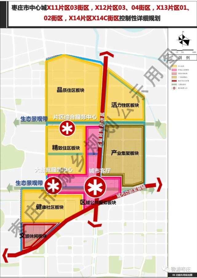 新布局三所小学两所初中,高新区南石片区最新规划图爆出!