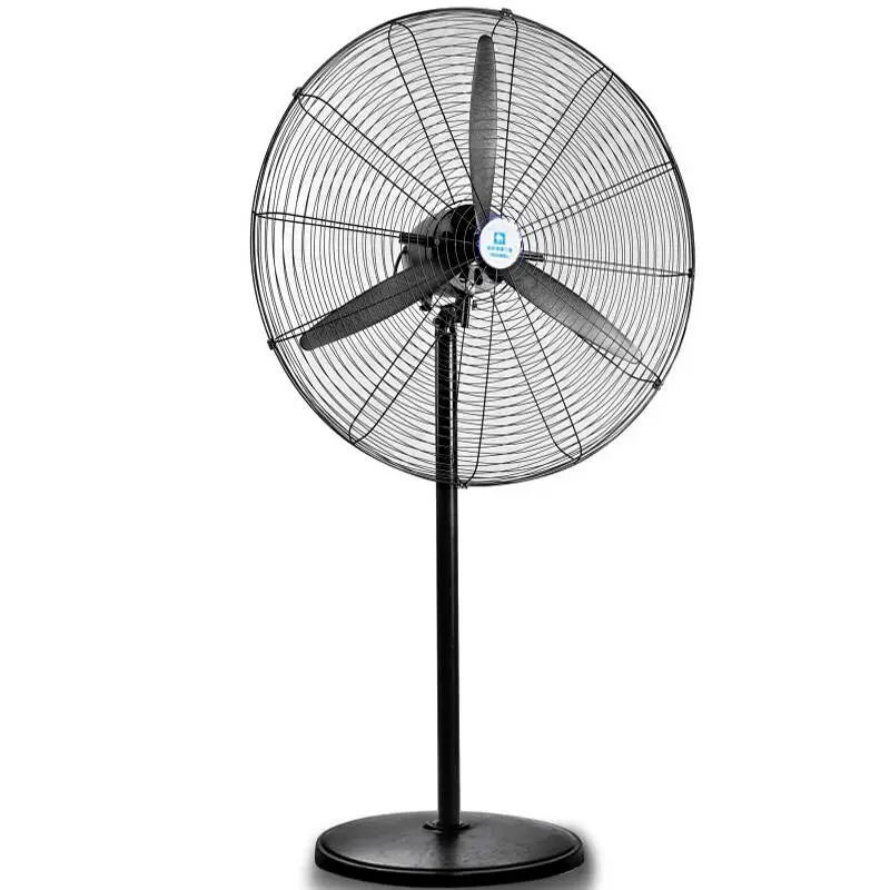 电器清洗有妙招 清清爽爽过夏天