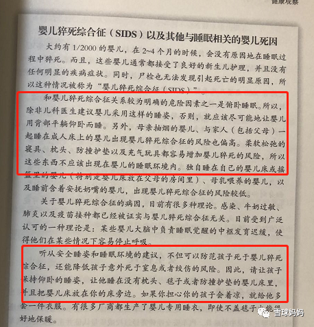 宝宝金水怎么用,宝宝金水怎么用安全