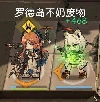 明日方舟凯尔希真的是愧对医师之名面对丝血的干员都不救治
