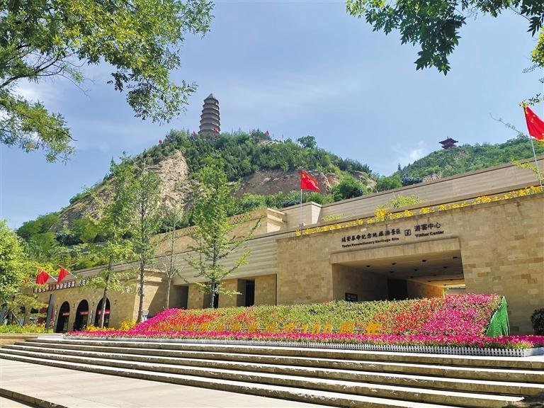 三秦大地上的红色印记|陕甘宁边区银行:在中国金融史上写下光辉一页