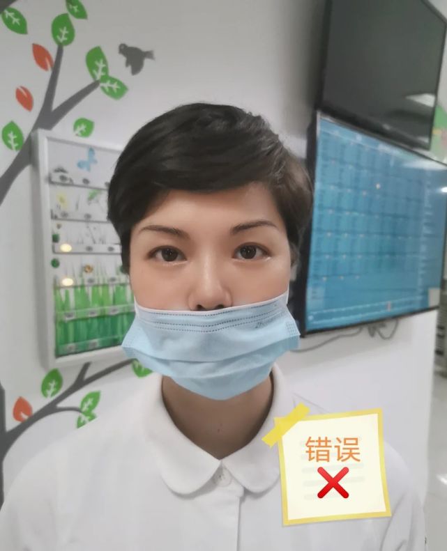 鼻子露在外面透气,这种现象最多,错误示范一:正确示范为你做佩戴口罩